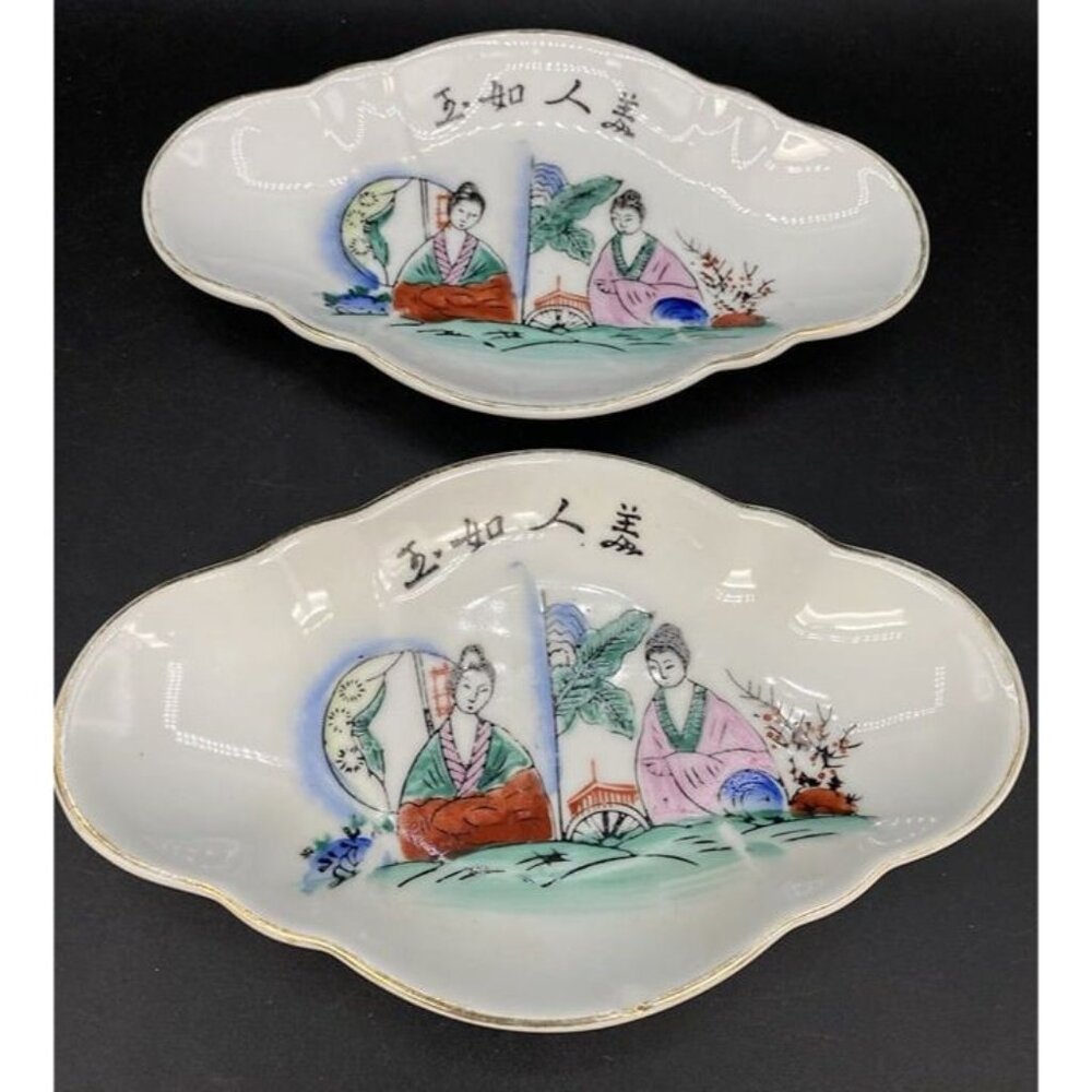 FS LOUIE & Co Berkeley CA Vintage 7” Bone Dish Chinese Restaurant LOT 2 - Picture 3 of 10